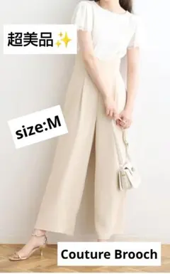 【超美品✨】クチュールブローチマシンウォッシャブルキャミロンパース アイボリーMのサムネイル