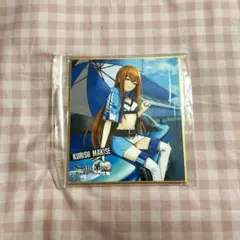 シュタインズゲート　牧瀬紅莉栖　STEINS;GATE　色紙