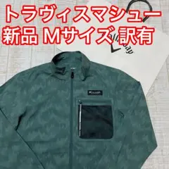 新品】 キャロウェイ トラヴィスマシュー ブルゾン ベージュ カモフラ