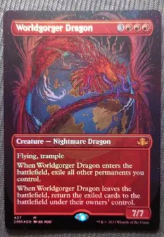 mtg 絶版稀少 新品タルキール龍嵐録 Bundle 英語版 tdm マジック:ザ・ギャザリング タルキール:龍嵐録 統率者デッキ「蘇りし