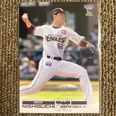 ㉚BBMベースボールカード　2023　西口直人