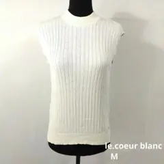 le.coeur blanc リブニット ノースリーブ 38 M 白のサムネイル