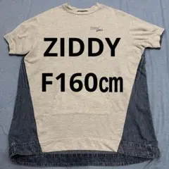 ZIDDY F160㎝ グレー　バックデニム切り替え半袖ワンピース　チュニック