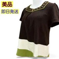 Item thumbnail for item b16573d1-ce30-4232-aeb4-b859aad837a7