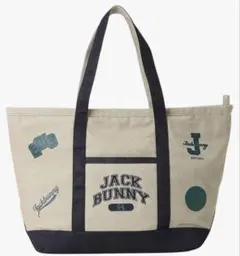 【新品未使用】ジャックバニー　キャンバストートバッグのサムネイル