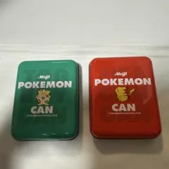 明治 ポケモン缶チョコレート 2個セット 当時物