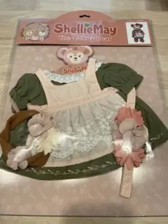 シェリーメイ ぬいぐるみコスチューム サークルオブフレンドシップのサムネイル