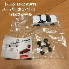 【美品】ドリラジ ボディー SW20 3型　MR-2 リトラ開閉式 ABCホビー1/10ツーリングカー用ボディ トヨタSW20MR2TYPEIII/RC