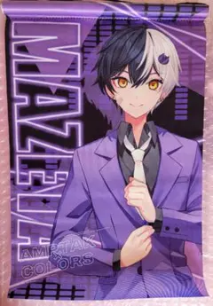 Item thumbnail for item 4106e855-6292-4872-9df3-a8ca696b5a8d