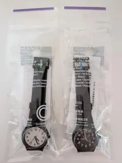 ファミマ腕時計 白と黒 2本セット