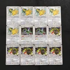 ポケモンウィークリーカード No.16 カイリュー - メルカリ