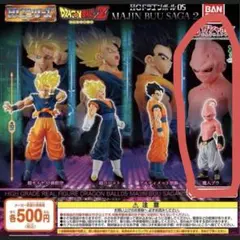 ドラゴンボールZ H Gドラゴンボール05 MAJIN BUU SAGA2 - メルカリ