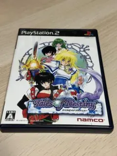 Item thumbnail for item 02209dda-80fa-4a3d-b25f-b541b38931d0