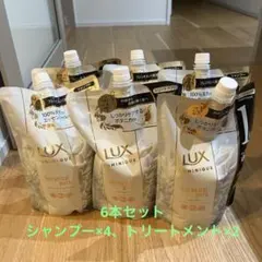 LUX ルミニーク　ボタニカルピュア　ノンシリコン　シャンプー　トリートメントのサムネイル