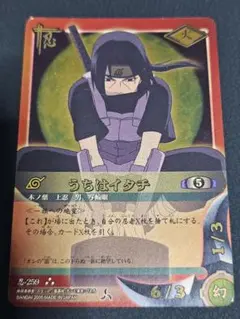 NARUTOカードゲーム うちはイタチ BANDAI 2005 - メルカリ