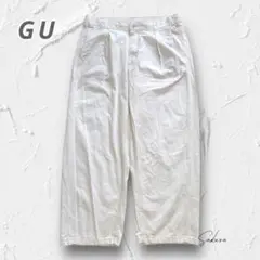 Y4999＊GU 大きいサイズ/XL ワイドパンツ ゆるシルエット ホワイト
