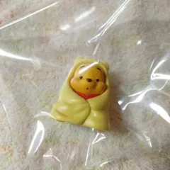 ディズニー　くまのプーさん　くるまりスタイル　ガチャガチャ　未使用