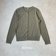 ルナ様 リクエスト 2点 まとめ商品