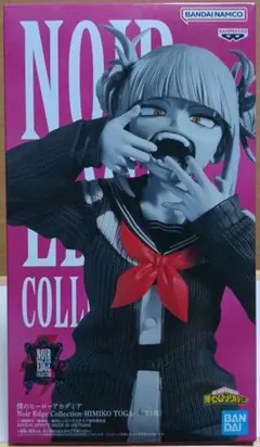 Noir Edge Collection 僕のヒーローアカデミア トガヒミコ