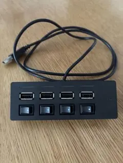USBハブ　ELECOM U2H-TZS428B 4ポート　個別スイッチ付