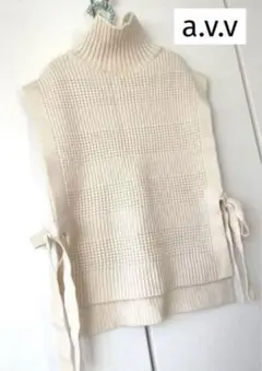 ハイネックベスト