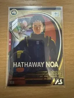 Item thumbnail for item 3e4cd72c-ba5f-4e31-8448-954218b8d1eb