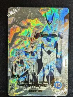 ドラゴンボールダイバーズ アドバンスパック APT-029 セル パラレル