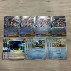 メガゲッコウガex rr デッキパーツ ニンジャスピナーex