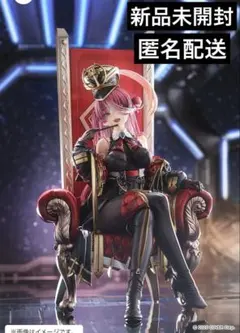 【新品】宝鐘マリン 三十路衣装Ver. フィギュア