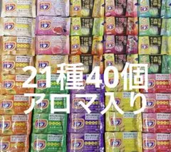 花王 入浴剤 バブ 21種類 40個 アロマ入りのサムネイル