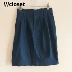 Ｗcloset　デニムスカート ひざ丈　ダブルクローゼット