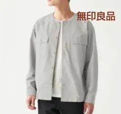 無印良品 ノーカラーシャツ グレージュ S〜M