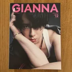 Item thumbnail for item 1e9f9301-ff4f-43b8-896c-ce71dc031d0d