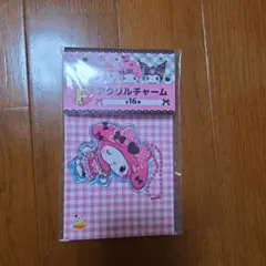 マイメロディ アクリルチャーム