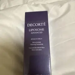 コスメデコルテ　アイセラム