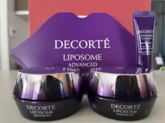 デコルテ　リポソームアドバンストリペアクリーム20gセット