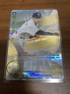 プロ野球 ドリームオーダー ロッテ 藤原SEC プロ野球 ドリームオーダー ロッテ 藤原SEC - メルカリ