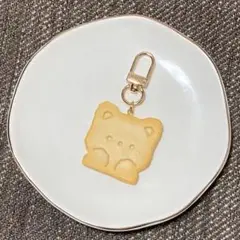ねこちゃんクッキーのキーホルダー