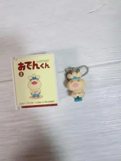 【希少品】【まとめ売り】おでんくん ご当地根付け【新品未開封】 未開封】おでんくん ご当地根付け（京都） - メルカリ