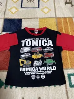 Item thumbnail for item 02b27e2d-e4fc-44bd-babb-76d851c340ea