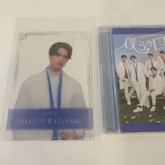 2025年最新】matsuri 渡辺真の人気アイテム - メルカリ