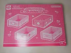 よ*え様 サンリオキャラクターズ ミニおりたたみコンテナ ウサハナ