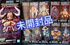 ワールドコレクタブルフィギュア　百獣海賊団　11個セット　ワーコレ