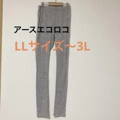 Item thumbnail for item 18e7305b-c661-4c80-a0ed-35389759c6a2