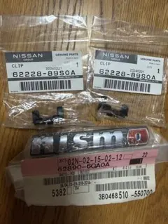 2026年最新】nismo エンブレムの人気アイテム - メルカリ