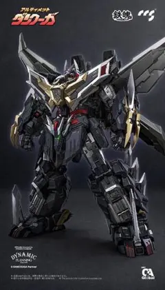 C＆A Global Ltd.×CCSTOYS 鉄魄 アルティメットダンクーガ