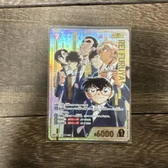 名探偵コナンカード 追憶の盟友 降谷零 SRCP - メルカリ