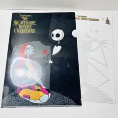 ナイトメアビフォアクリスマス　クリアファイル、メモ用紙