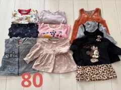 80㎝　女の子　長袖　秋冬トップス　ワンピース　まとめ売り　9点