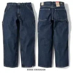 Levi's SILVER TAB バギー カーペンター デニム シルバータブ